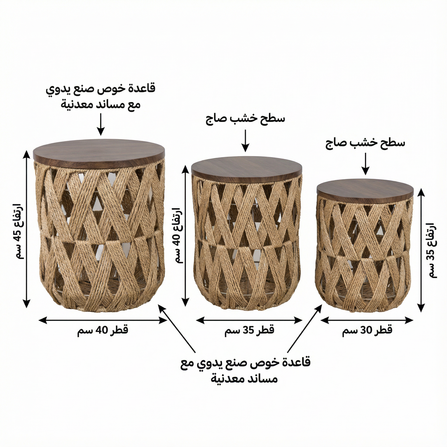 سيت طبلة ثلاثي كود ١