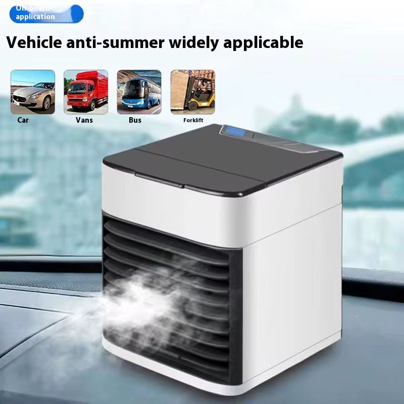 مبردة arctic cool x2