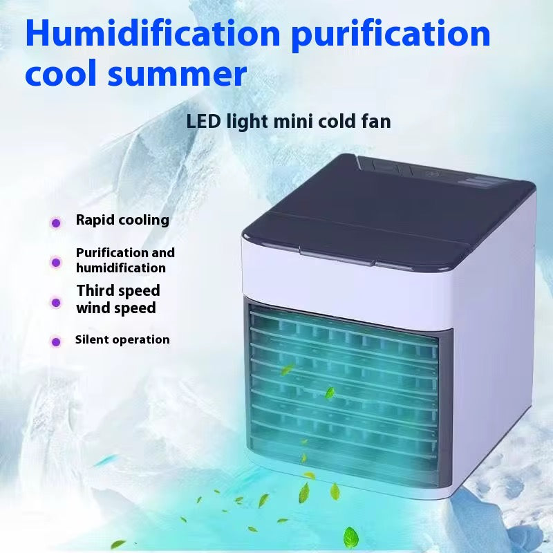 مبردة arctic cool x2