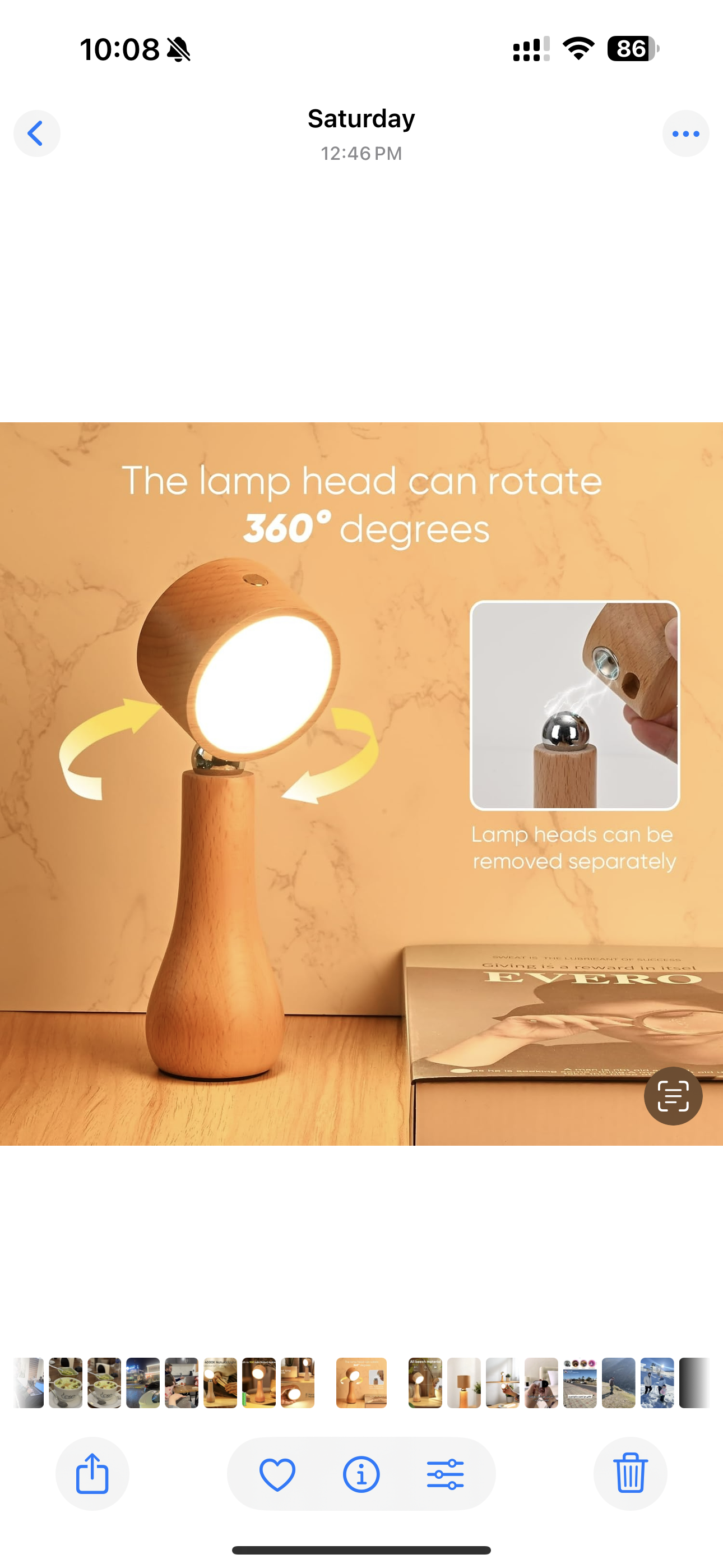 انارة قرائة تعليق ومنضدية