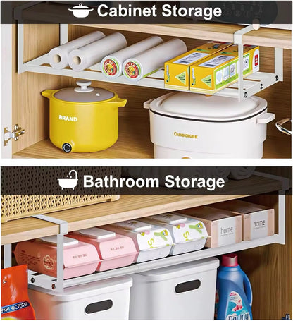 رف تنظيم جزامة