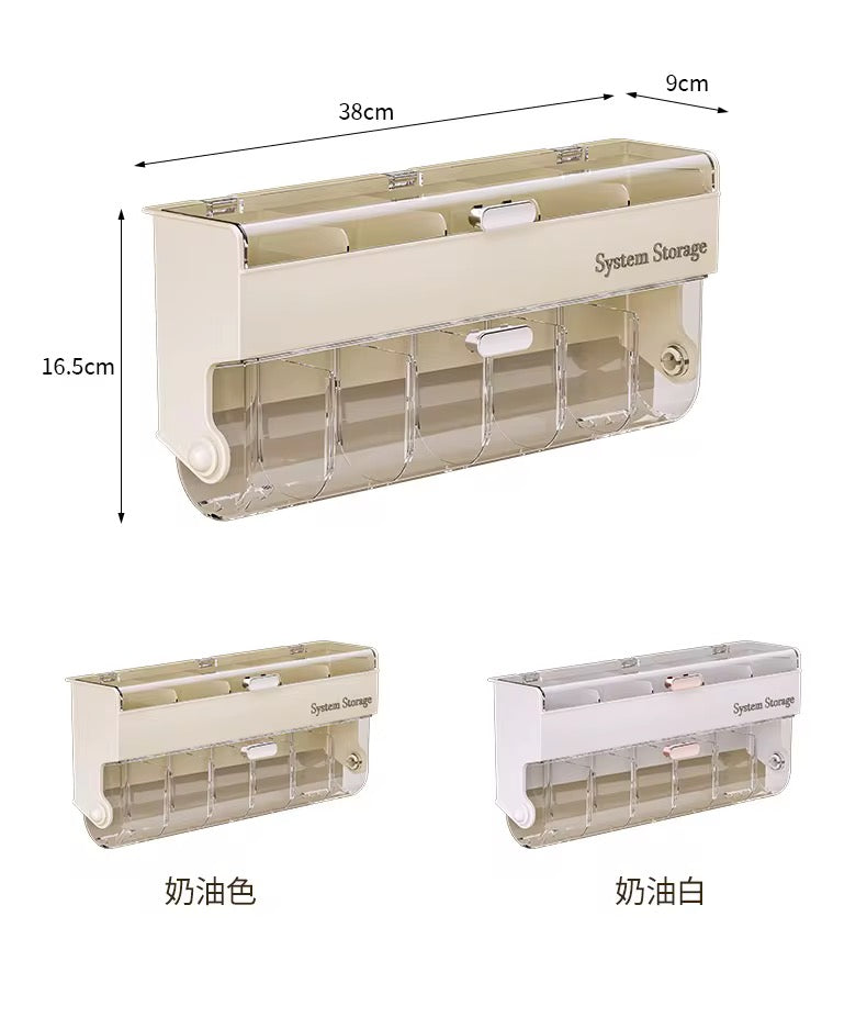 حافظة جواريب وملابس داخلية
