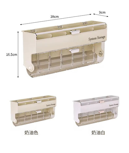 حافظة جواريب وملابس داخلية