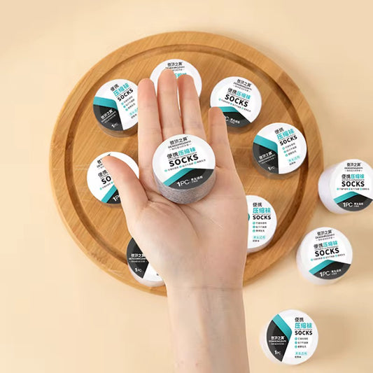 جواريب دسبوسبل للسفرات