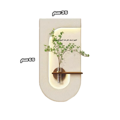 لوحة قارورة ديكور