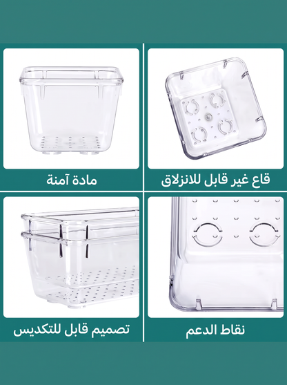 سيت مقسم مجر 25 قطعة
