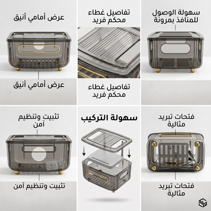 رف راوتر اكريلك منضدي وتعليق